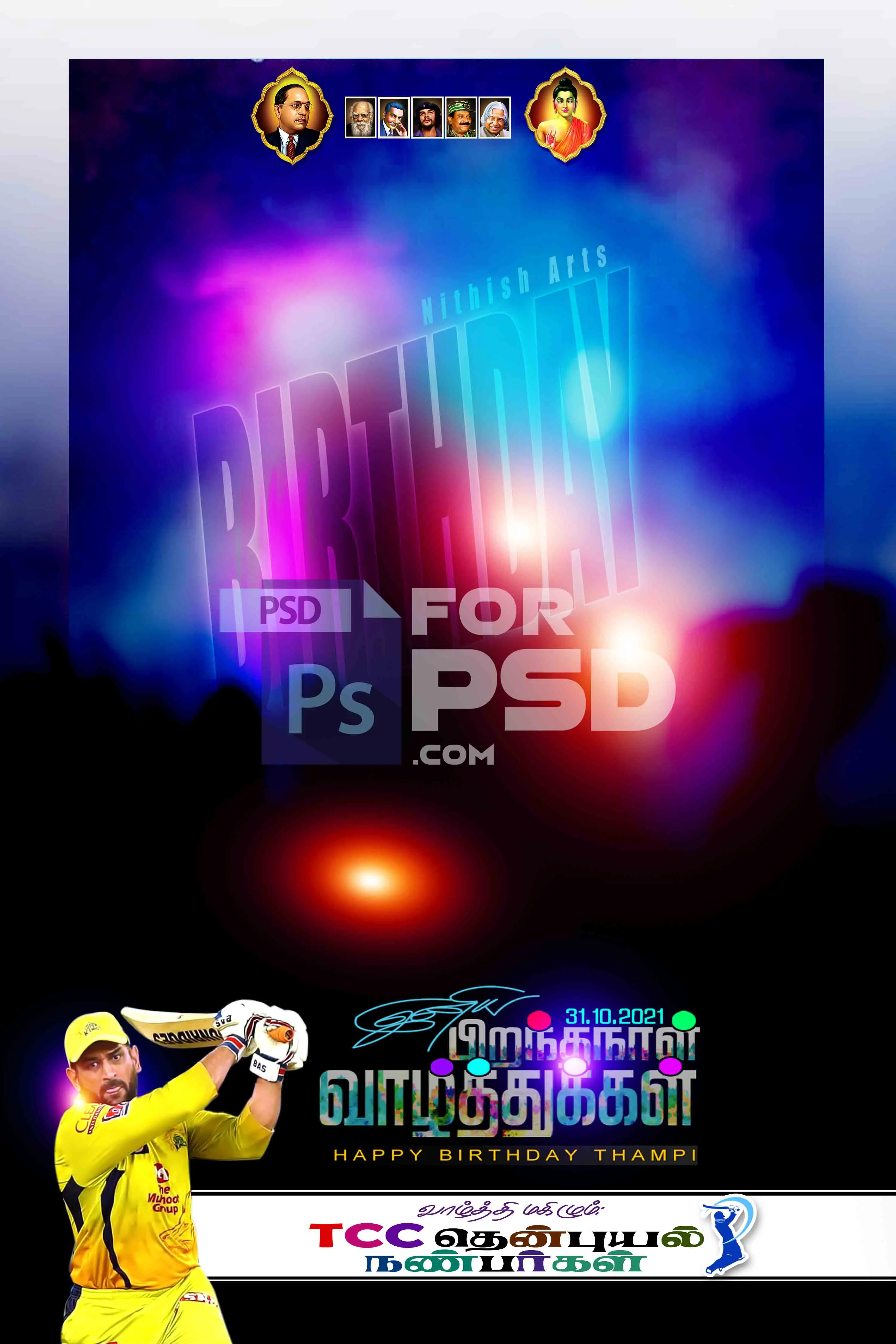 Image Preview