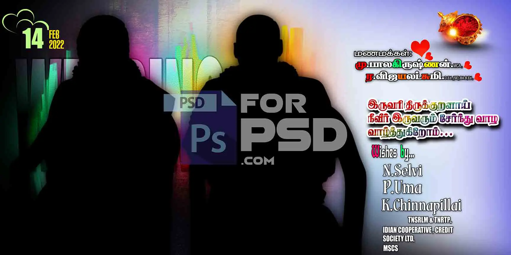 Image Preview