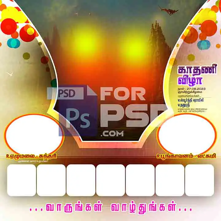 Image Preview